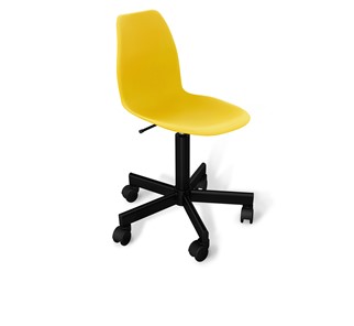 Кресло в офис SHT-ST29/SHT-S120M желтого цвета в Курске