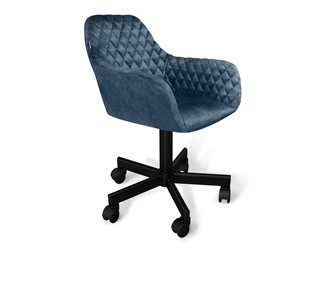 Кресло в офис SHT-ST38/SHT-S120M синий пепел в Курске