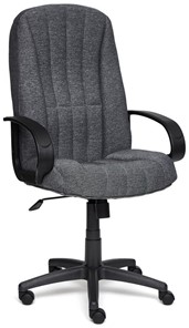 Офисное кресло СН833 ткань, серый, арт.2271 в Курске