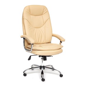 Офисное кресло SOFTY LUX  кож/зам, бежевый, арт.12901 в Курске