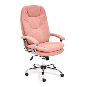 Кресло компьютерное SOFTY LUX флок, розовый, арт.13952 в Курске