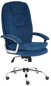 Кресло компьютерное SOFTY LUX флок, синий, арт.13592 в Курске