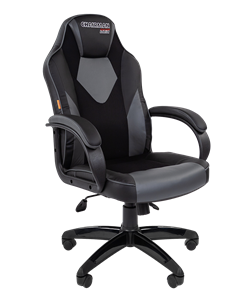 Кресло офисное CHAIRMAN GAME 17, цвет черный / серый в Курске
