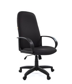Кресло офисное CHAIRMAN 279 JP15-2, цвет черный в Курске