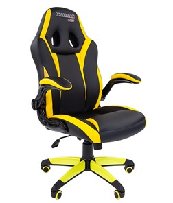 Офисное кресло CHAIRMAN GAME 15, цвет черный / желтый в Курске