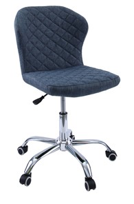 Кресло в офис KD-31, ткань Elain №14 синий в Курске