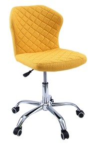 Кресло в офис KD-31, ткань Elain №20 желтый в Курске
