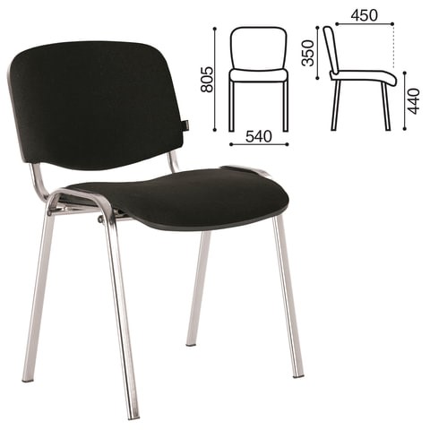 Офисный стул Brabix Iso CF-001 (хромированный каркас, ткань черная) 531419 в Курске - изображение 2