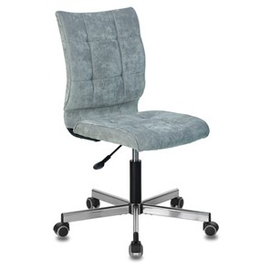 Офисное кресло Brabix Stream MG-314 (без подлокотников, пятилучие серебристое, ткань, серо-голубое) 532395 в Курске
