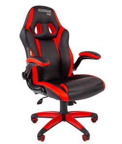 Компьютерное кресло CHAIRMAN GAME 15, цвет черный / красный в Курске