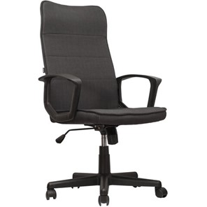 Кресло Brabix Delta EX-520 (ткань, серое) 531579 в Курске