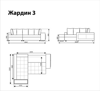 Угловой диван Жардин 3 в Курске - предосмотр 5
