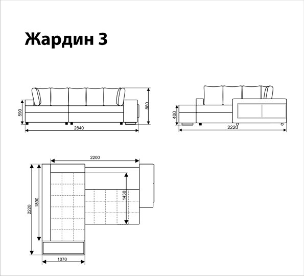 Угловой диван Жардин 3 в Курске - изображение 5