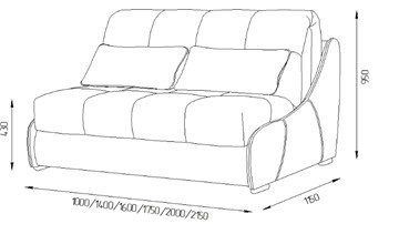 Прямой диван Токио 130 (ППУ) в Курске - предосмотр 11