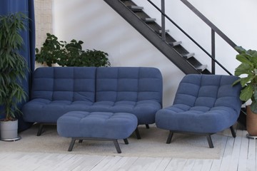 Комплект мебели Абри цвет синий диван+ кресло +пуф пора металл в Курске
