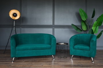 Комплект мебели Брамс  цвет изумрудный диван 2Д + кресло в Курске