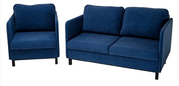 Комплект мебели диван + кресло-кровать Бэст синий в Курске