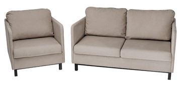 Комплект мебели диван + кресло-кровать Бэст бежевый в Курске