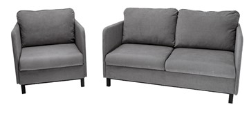 Комплект мебели диван + кресло-кровать Бэст серый в Курске