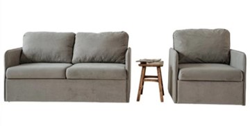 Мебельный набор Амира серый диван + кресло в Курске