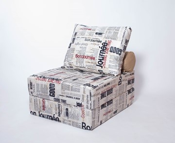 Бескаркасное кресло-кровать Прайм, газета в Курске