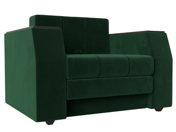 Раскладное кресло Атлантида, Зеленый (Велюр) в Курске