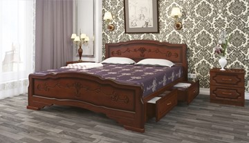 Кровать с выкатными ящиками Карина-6 (Орех) 180х200 в Курске
