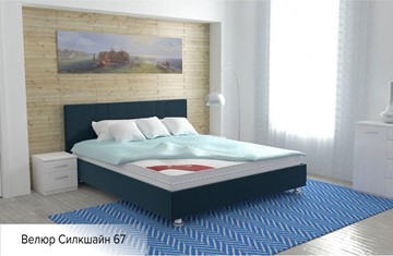 Полутороспальная кровать Вена 140х200 (с основанием) в Курске - предосмотр 13