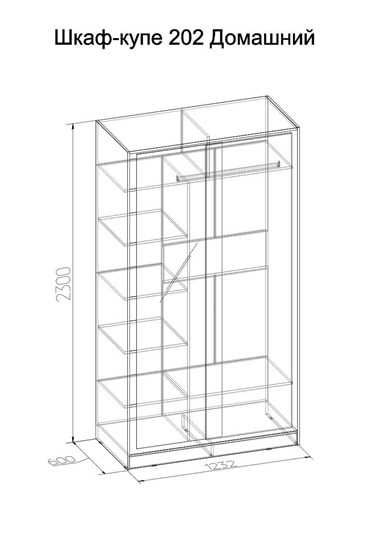 Шкаф 2-х створчатый 1200 Домашний Зеркало/ЛДСП, Венге в Курске - изображение 3