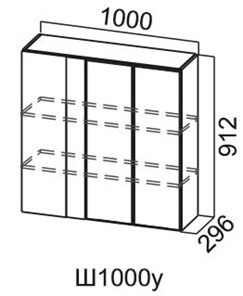 Кухонный навесной шкаф Модус, Ш1000у/912, цемент светлый в Курске