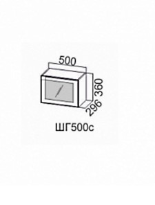 Навесной шкаф Грейвуд, ШГ500c/360, дуб кремовый матовый в Курске