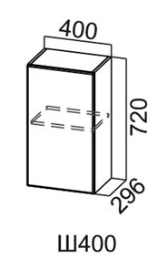 Кухонный навесной шкаф Модус, Ш400/720, галифакс в Курске