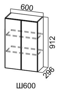 Кухонный навесной шкаф Модус, Ш600/912, цемент темный в Курске