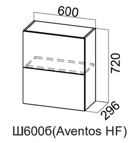 Шкаф навесной на кухню Модерн New барный, Ш600б(Aventos HF)/720, МДФ в Курске