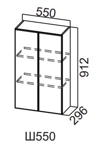 Распашной кухонный шкаф Модерн New, Ш550/912, МДФ в Курске