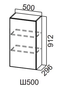 Кухонный шкаф Модерн New, Ш500/912, МДФ в Курске