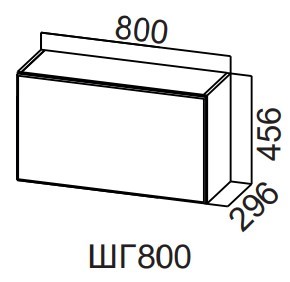 Кухонный шкаф Модерн New, ШГ800/456 горизонтальный, МДФ в Курске