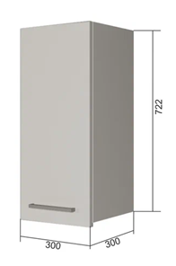 Навесной кухонный шкаф В7 20, Антрацит/Белый в Курске