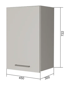 Кухонный навесной шкаф В7 45, Бетон пайн/Антрацит в Курске