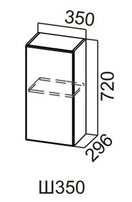 Кухонный навесной шкаф Вельвет Ш350/720 в Курске