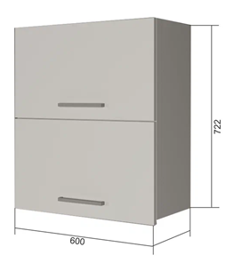 Навесной кухонный шкаф ВГ2 60, Сатин/Антрацит в Курске
