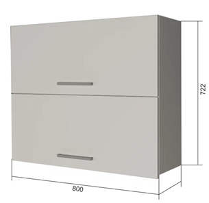Кухонный шкаф ВГ2 80, Серый/Белый в Курске
