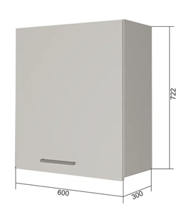Кухонный шкаф ВС7 60, Серый/Белый в Курске