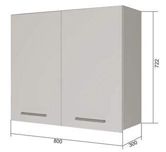 Шкаф кухонный ВС7 80, Серый/Белый в Курске