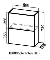 Кухонный барный шкаф Модус, Ш600б/720, (Aventos HF), галифакс в Курске - предосмотр