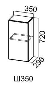 Шкаф кухонный Модус, Ш350/720, галифакс в Курске
