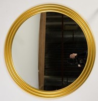 Круглое зеркало Патриция в Курске