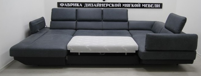 П-образный диван Монреаль 343*196*202 см в Курске - изображение 5