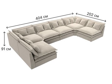 Большой П-образный диван Лига-040, Бежевый (микровельвет) в Курске - предосмотр 6