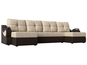 П-образный диван Меркурий П, Бежевый/коричневый (экокожа) в Курске
